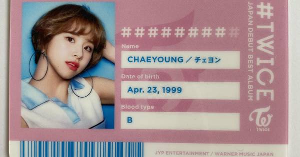 TWICE DEBUT JAPANESE SPECIAL ALBUM '#TWICE' ID CARD - CHAEYOUNG